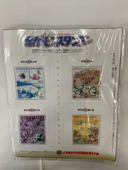★【ポケットモンスター】ポケモンスタンプ 四天王シート