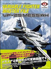 ヴァイス 未開封 エクストラブースター ペルソナ4 5パック 未開封