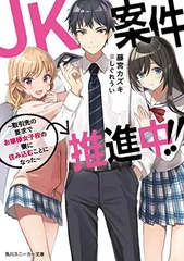 2026年最新】女子 スニーカー 中古の人気アイテム - メルカリ