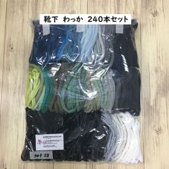 Item thumbnail for item 6325fef9-a9cc-481c-9a98-b658584ee5af