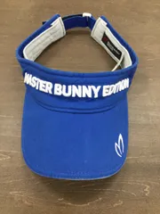 MASTER BUNNY EDITION マスターバニーエディションサンバイザー　青