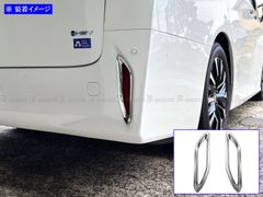 フリード GB3 Gセレ ヘッドライト HID 2個セット 型式HCR-621 - メルカリ