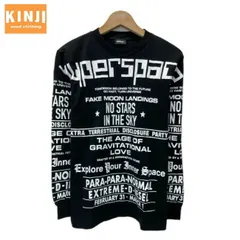 DIESEL　ロンT　長袖　カットソー　トップス　ロングスリーブ　クルーネック　フロントプリント　袖プリント　古着