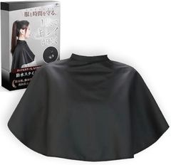 Item thumbnail for item 21679d28-682d-4b9b-8ad3-701106dec8b2