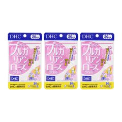 [3個セット]DHC ディーエイチシー 香るブルガリアンローズカプセル 20日分 40粒 栄養補助食品[ネコポス]