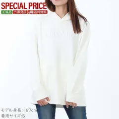 訳あり 新品 'S MAX MARA エス マックスマーラ 2529946011600 001 VISIERA フード付き スウェットパーカー フーディ プルオーバー S