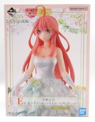 BANDAI SPIRITS 이치 반 쿠지 영화 오등분의 신부 오츠코 게임 파이널 영화 오등분의 신부 E상 나카노 오월 오츠코 게임 파이널 피규어