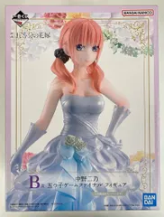 BANDAI SPIRITS 一番くじ 映画 五等分の花嫁 五つ子ゲームファイナル B賞 中野二乃 五つ子ゲームファイナル フィギュア