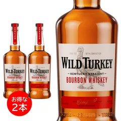 2025年最新】ワイルドターキー8年の人気アイテム - メルカリ