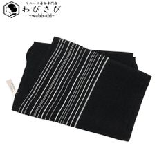 Item thumbnail for item ee2439e1-baf6-405c-bee2-d2be04c4ea59