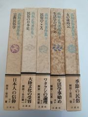 三島由紀夫 短篇全集 全巻セット 全巻初版 帯付き月報付き 希少品