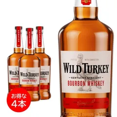 2025年最新】ワイルドターキー13年の人気アイテム - メルカリ