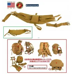 2025年最新】filbe 海兵隊の人気アイテム - メルカリ