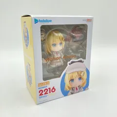 2026年最新】ホロライブプロダクション ねんどろいど ワトソン