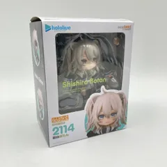 【中古】グッドスマイルカンパニー ねんどろいど 2114 獅白ぼたん/ホロライブプロダクション[6]