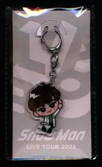 SnowMan 22年Labo. 阿部亮平 アクリルキーホルダー