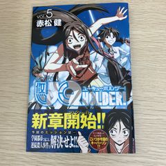 帯あり】ONE PIECE（ワンピース） 35巻/【作者】尾田栄一郎/GF