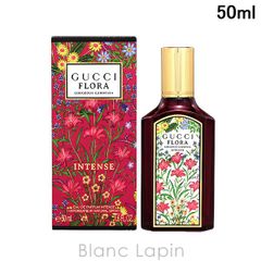 廃盤品 希少 GIVENCHYジャルダン ダンテルディEDT 香水50ml | Mercari
