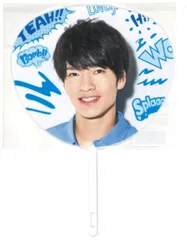 SnowMan 19年Summer Paradise 深澤辰哉 ミニうちわ