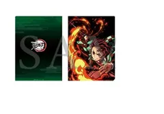 鬼滅の刃 全集中展 クリアファイル 竈門炭治郎 グッズ