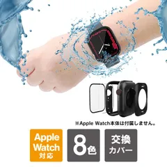 42mm Apple Watch Series 11 Apple Watch カバー 防水 Apple Watch ケース 衝撃 Apple Watch ケース 防水 アップルウォッチ カバー アップルウォッチカバー シリーズ11 42mm PC ハード