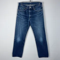 【中古品】LEVI'S VINTAGE CLOTHING リーバイスビンテージクロージング 501ZXX DENIM PANTS 50154-0091 デニムパンツ ボトムス ジーンズ 1954年 復刻 【156-251217-ts-18-tei】