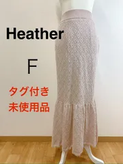 Heather ヘザー AZATOラメニットスカート ロングスカート タイトスカート ラメ素材 伸縮性あり きれいめカジュアルフェミニン 大人可愛い デイリーコーデ レディース F