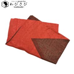 Item thumbnail for item 72f452e1-f5f0-4b95-8fdb-cc94fc4a4880