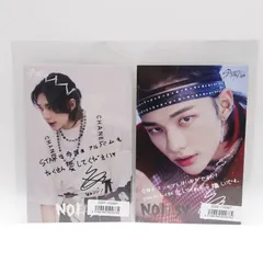 2026年最新】noeasy ヒョンジン 特典の人気アイテム - メルカリ