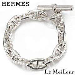 エルメス トゥアレグ アッサブ シルバー バングル T4 HERMES - メルカリ