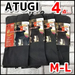 長期保管未使用品　アツギ　絹シルクプロテイン加工　110デニールタイツ　サイズ:M～L　シャドーグレー　4点まとめて　NMO12-037-07