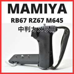 Item thumbnail for item 71f11762-5c30-4ea0-9cbc-2f4460d87ec8