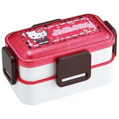 ハローキティ スクール 食洗機対応 2段ふわっと弁当箱 スケーター