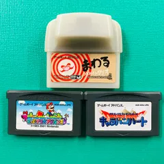 【ソフトのみ３点セット】ゲームボーイアドバンス まわるメイドインワリオ スーパーマリオアドバンス ドラゴンクエストモンスターズ キャラバンハート GBA