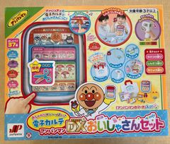 DXメロディステップ いろんなおとでてこい - メルカリ