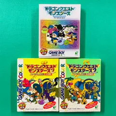 【３点セット】ゲームボーイカラー ドラゴンクエストモンスターズ テリーのワンダーランド ドラゴンクエストモンスターズ 2 マルタのふしぎな鍵 イルの冒険 ドラゴンクエストモンスターズ2 マルタのふしぎな鍵 ルカの旅立ち GB
