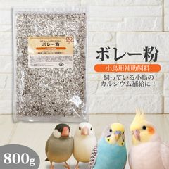 Item thumbnail for item 7d03f6e0-ce4f-482c-8eb8-5c7a0fc356df