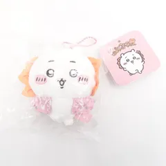 ちいかわ シーサーのおみやげやさん なんくるないさー! マスコット タグ付き 未使用 グレイ・パーカー・サービス