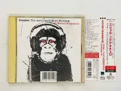 2025年最新】ndegeocelloの人気アイテム - メルカリ