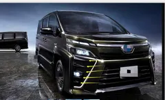 2026年最新】zrr70 ヴォクシー フロントバンパーの人気アイテム - メルカリ