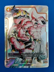 ドラゴンボール カードゲーム SB01-036  魔神ブウ：悪 UC【パラレル】