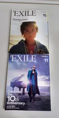 月刊EXILE まとめ売り　2011年10・11月号