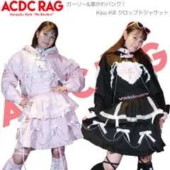 ACDC RAG エーシーディーシーラグ Kiss Kill クロップドジャケット クロップ丈 長袖 原宿 原宿系 ファッション レース パステル 夢かわ パンク pe-nao-cj-01