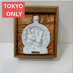 Item thumbnail for item e2672b29-1306-4fee-ad6b-76c7c4f47ece