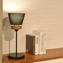 ELUX エルックス SAXON Table サクソン 1灯テーブルスタンドライト ブラック LC1005-BK