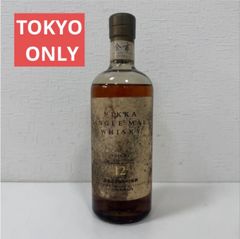 Item thumbnail for item 79c80da8-adbe-4bc9-beb7-2bb58aa95dae