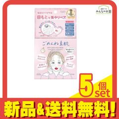 Item thumbnail for item 8cd51cf6-ea5f-46f2-9150-802aa96c5288