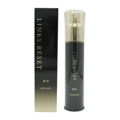 MENARD メナード 薬用ラインズリセット 45ml 医薬部外品 美容液 保湿 乾燥 [宅急便コンパクト]