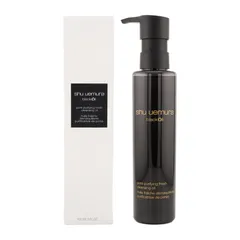 shu uemura シュウウエムラ ブラック クレンジング オイル 150ml オイリー 混合肌 毛穴の角栓 マイルドピーリング成分[宅急便コンパクト]