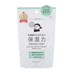 KANSOSAN 乾燥さん 保湿力プロテクトパウダー ブライトシカ SPF42 PA+++ 10g ベースメイク フェイスパウダー  UVカット[ネコポス]